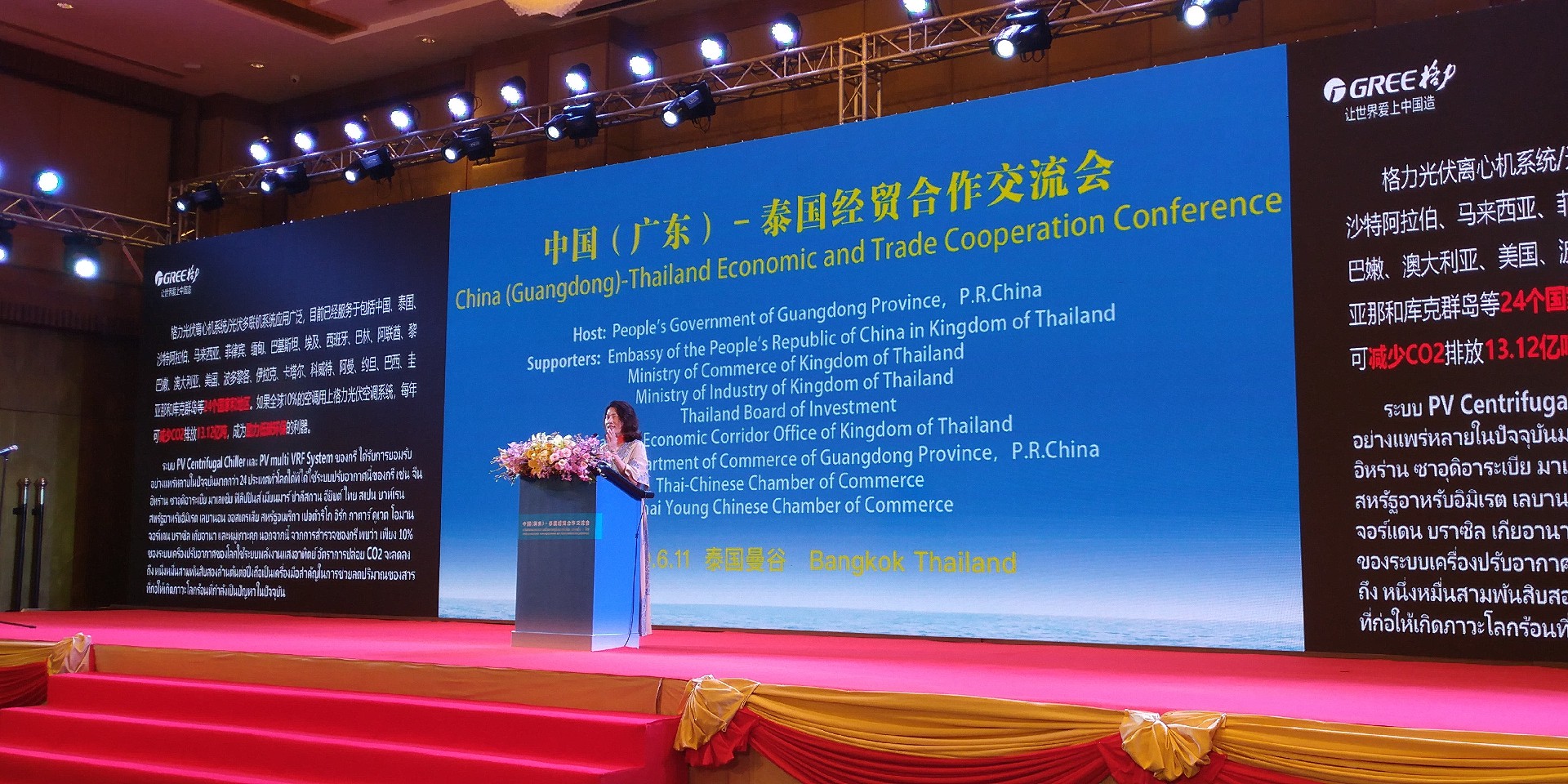 高質(zhì)量發(fā)展是中國制造業(yè)的使命